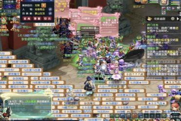 对于球队整 对于球队整